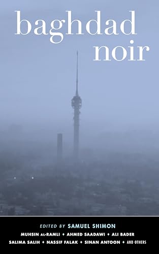 Baghdad Noir book cover