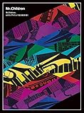 Mr Childrenの全スケジュール テレビ ドラマ 出演予定 ラジオ 雑誌 新聞 本 Cd Dvd 動画 映画 コンサート ホームページ ファンクラブ 舞台挨拶 インスタグラム Twitter他 全部チェキラ