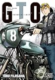 Gto Paradise Lost T08