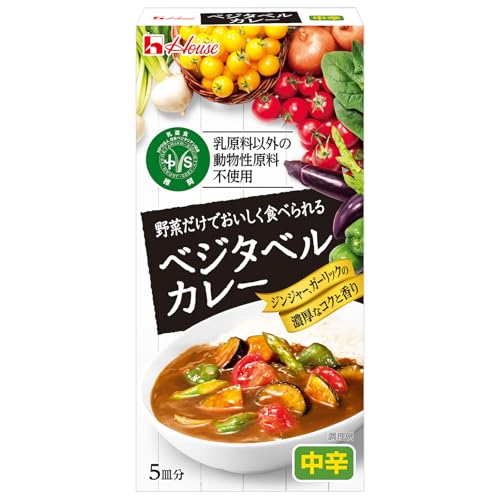 好きなカレーの種類・人気投票＆ランキング　6位　ベジタブルカレーの画像