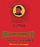 Quotations From Chairman Mao Tsetung The Little Red Book English Edition