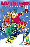 Hana Yori Dango Tome 09