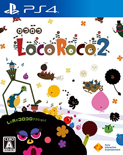 【PS4】プレイステーション4の名作・アクションゲーム人気投票&ランキング【ACT】 131位 LocoRoco 2の画像