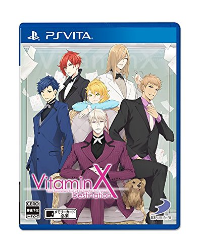 PSVitaのアドベンチャー・ゲーム人気投票&ランキング【ADV】 352位 VitaminX Destinationの画像