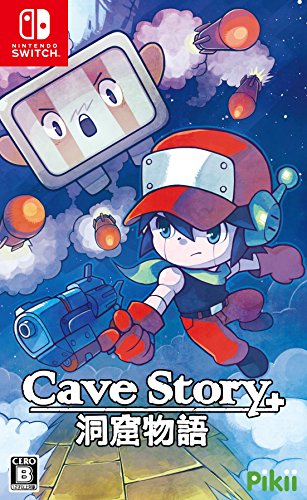 Pikiiで最高傑作のゲームを決める人気投票＆ランキング　12位　Cave Story+の画像