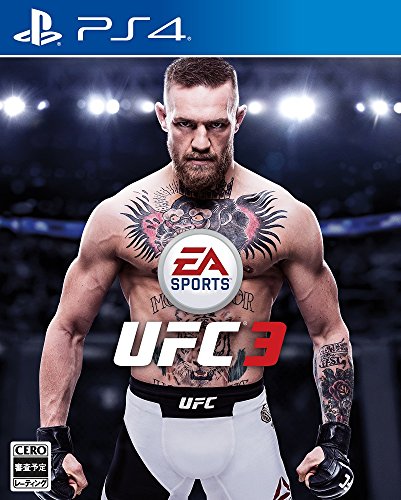 UFCシリーズ中で最高傑作のゲームを決める人気投票＆ランキング　5位　EA SPORTS UFC 3の画像