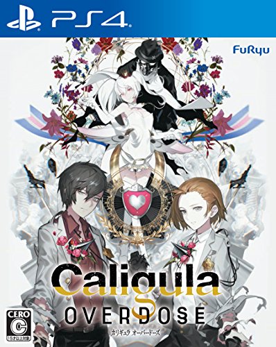 みんなで決めるフリューのゲーム人気ナンバー1投票＆ランキング　14位　Caligula Overdoseの画像