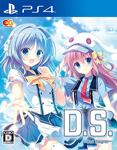 【PS4】プレイステーション4の名作・アドベンチャーゲーム人気投票&ランキング【ADV】 43位 D.S.-Dal Segno-の画像