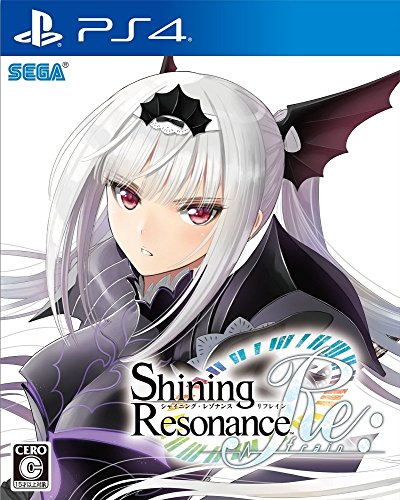 【PS4】プレイステーション4の名作・RPGゲーム人気投票＆ランキング【ロープレ】　91位　シャイニング・レゾナンス リフレインの画像