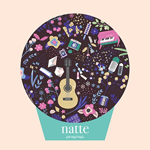 ナッテ jacket from amazon