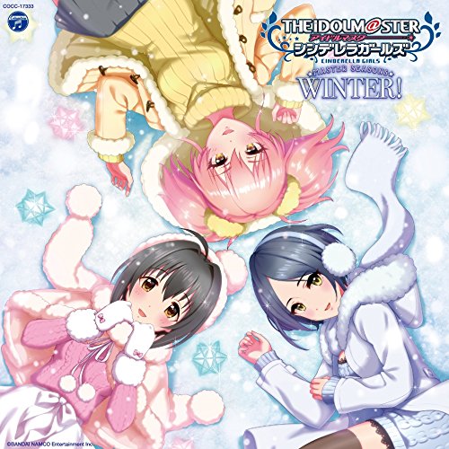THE IDOLM@STER CINDERELLA GIRLS MASTER SEASONS WINTER! jacket from amazon