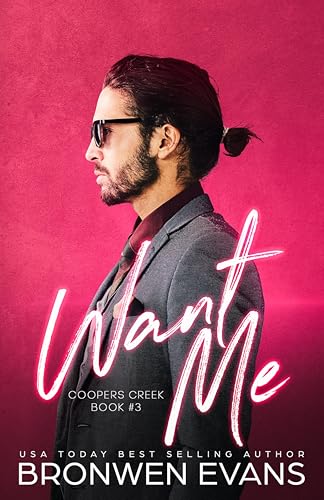 Want Me book cover