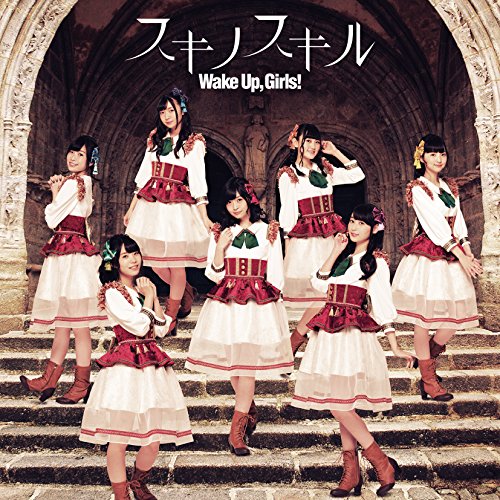 スキノスキル jacket from amazon