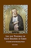 Life And Teaching Of Saint Seraphim Of Sarov English Edition
