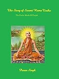 The Story Of Swami Rama The Poet Monk Of The Punjab English Edition