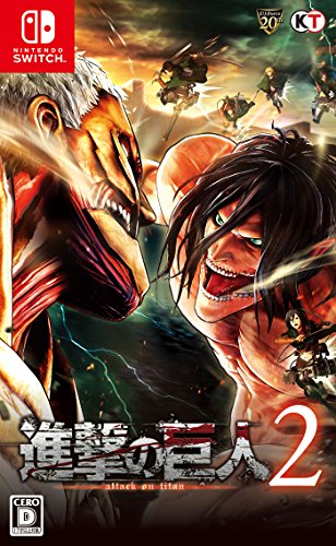 【NS】ニンテンドースイッチの名作・アクションゲーム人気投票＆ランキング【ACT】　29位　進撃の巨人2の画像
