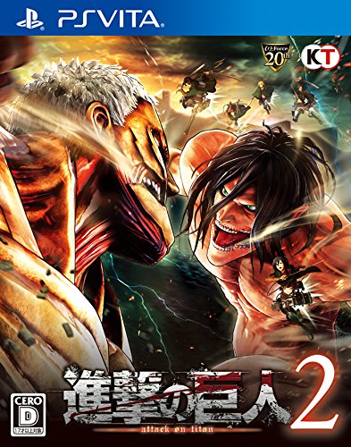 PSVitaのアクション・ゲーム人気投票&ランキング【ACT】 120位 進撃の巨人2の画像
