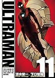 ULTRAMAN（１１） (ヒーローズコミックス)