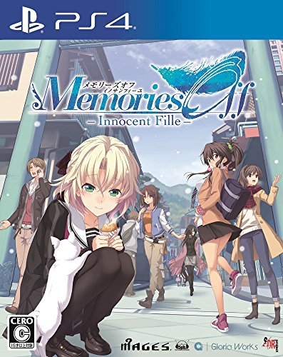 メモリーズオフシリーズで一番面白かった作品を決める人気投票＆ランキング　8位　メモリーズオフ Innocent Filleの画像