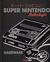 The Super Nintendo Ultimate Anthology (Software & Hardware)