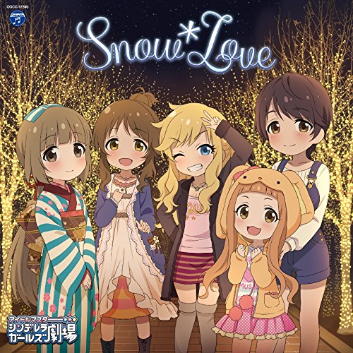 THE IDOLM@STER CINDERELLA GIRLS LITTLE STARS! Snow＊Love jacket from amazon
