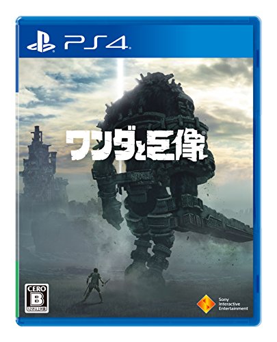 【PS4】プレイステーション4の名作・アクションゲーム人気投票&ランキング【ACT】 140位 ワンダと巨像の画像