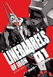 鉄のラインバレル　完全版（１） (ヒーローズコミックス)