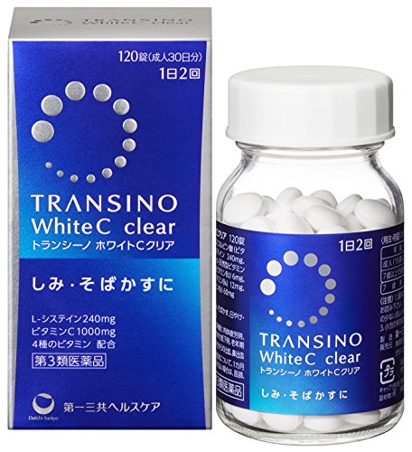 Transino White C Clear Whitening Tablets (120 tablets)
