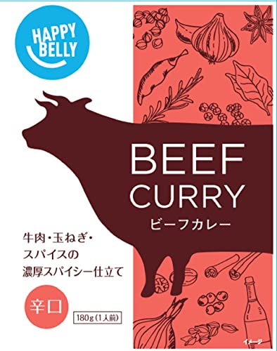 好きなカレーの種類・人気投票＆ランキング　2位　ビーフカレーの画像