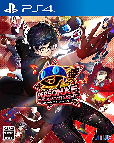 【PS4】プレイステーション4の名作・パズル・テーブルゲーム人気投票＆ランキング【PZL・TBL】　6位　ペルソナ5 ダンシング・スターナイトの画像
