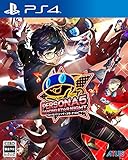 ペルソナ5 ダンシング・スターナイト