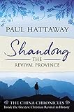 Shandong The Revival Province English Edition
