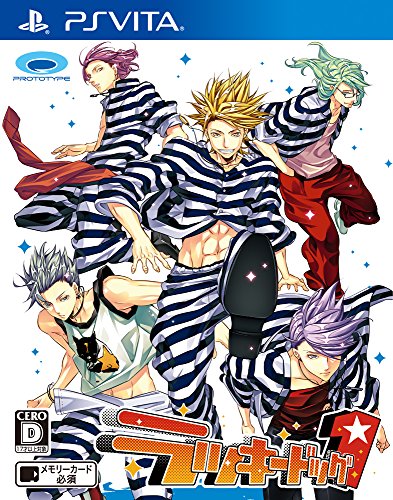 2010年代の名作ゲーム人気投票結果！・ランキング　14位　ラッキードッグ1の画像