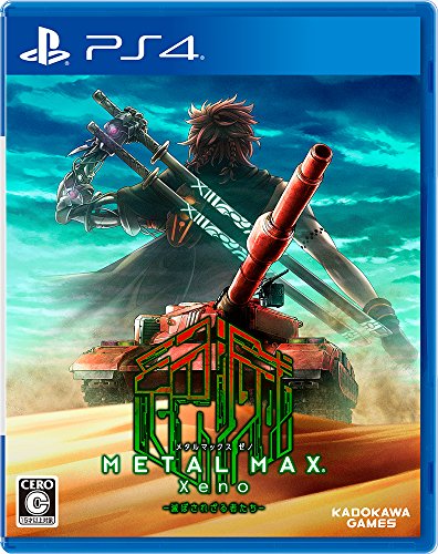 【PS4】プレイステーション4の名作・RPGゲーム人気投票＆ランキング【ロープレ】　93位　METAL MAX Xenoの画像