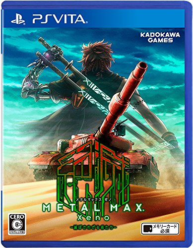 みんなで決めるPSVita人気作品ナンバー1投票&ランキング 13位 METAL MAX Xenoの画像