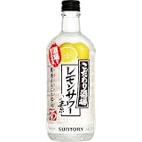 サントリー こだわり酒場のレモンサワーの素