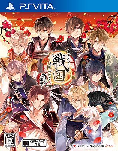 アイディアファクトリーで一番面白かったゲームを決める人気投票＆ランキング　23位　イケメン戦国◆時をかける恋 新たなる出逢いの画像