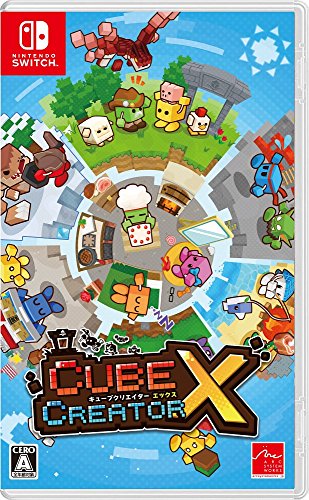 【NS】ニンテンドースイッチの名作・アクションゲーム人気投票＆ランキング【ACT】　33位　キューブクリエイターXの画像