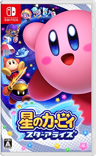 カービィファン集合!シリーズ最高傑作のゲームを決めるランキング・人気投票 6位 星のカービィ スターアライズの画像