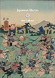 Japanese Blazon English Edition