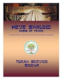 Neve Shalom Torah Service Siddur English Edition