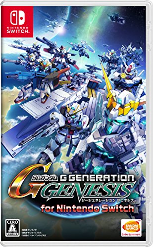 ガンダムシリーズゲーム人気ランキング　8位　SDガンダム ジージェネレーション ジェネシス for Nintendo Switchの画像