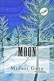 Moon Japanese Edition