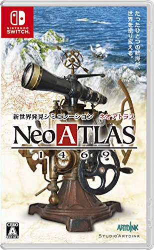 【NS】ニンテンドースイッチの名作・シミュレーションゲーム人気投票＆ランキング【SLG・SRPG】　6位　ネオアトラス1469の画像