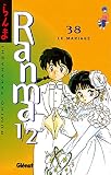 Ranma 12 Tome 38 Le Mariage