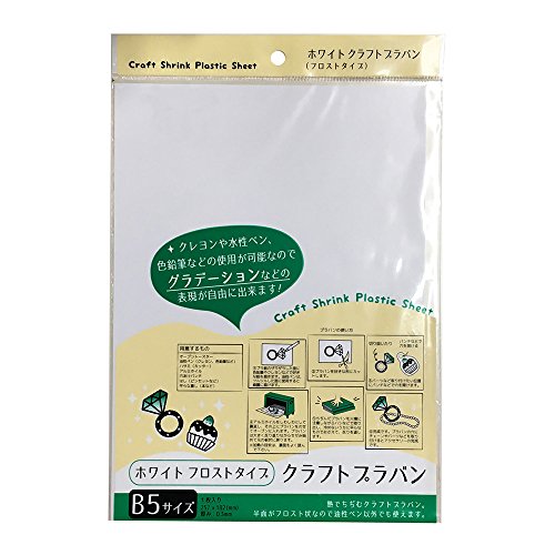 B07984TFQV