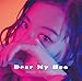 Dear My Boo(初回生産限定盤)(DVD付)