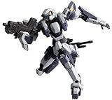 フルメタル・パニック! アーバレスト Ver.IV 1/60スケール 色分け済みプラモデル BANDAI SPIRITS(バンダイ スピリッツ)