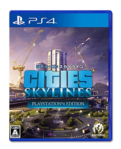 【PS4】プレイステーション4の名作・シミュレーションゲーム人気投票＆ランキング【SLG・SRPG】　25位　シティーズ:スカイラインの画像