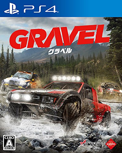 【PS4】プレイステーション4の名作・レーシングゲーム人気投票＆ランキング【RCG】　30位　Gravelの画像